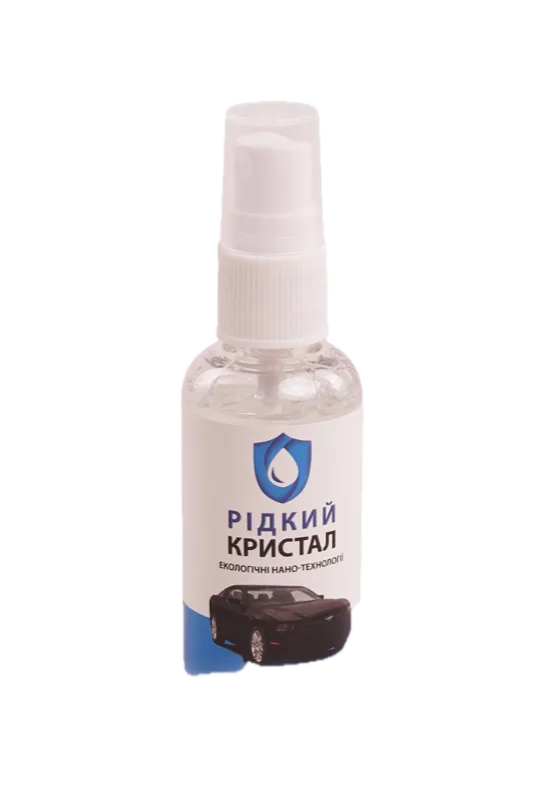 Рідкий кристал для авто, 50 мл