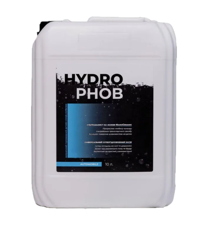 Hydrophob для авто (АВТОМИЙКА), 10 л